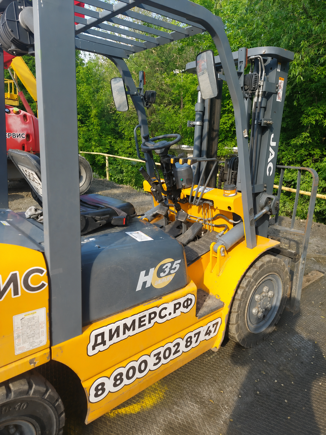 Вилочный погрузчик JAC CPCD35 H