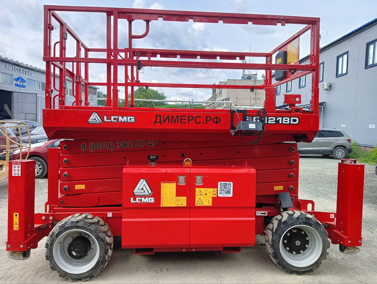 Ножничный дизельный подъемник LGMG SR1218D