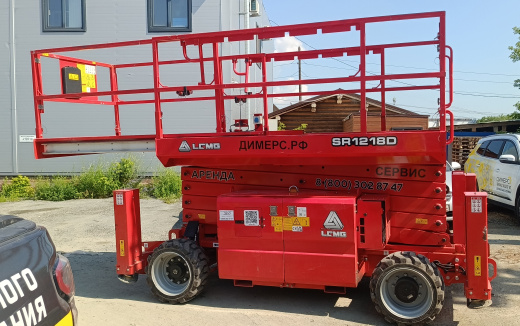 Ножничный дизельный подъемник LGMG SR1218D