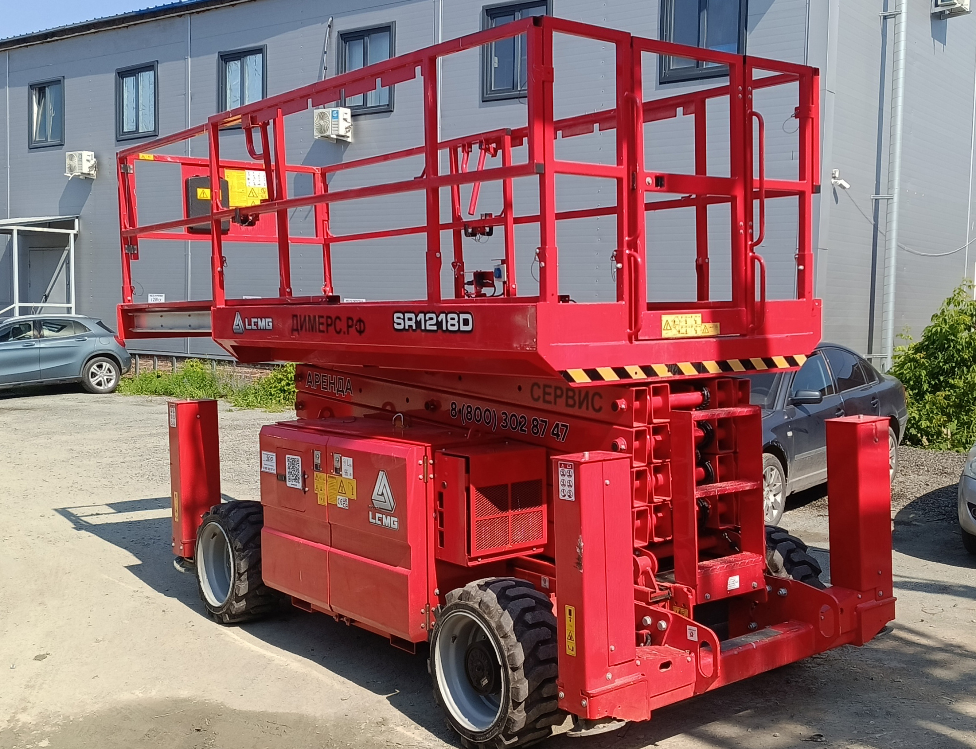 Ножничный дизельный подъемник LGMG SR1218D