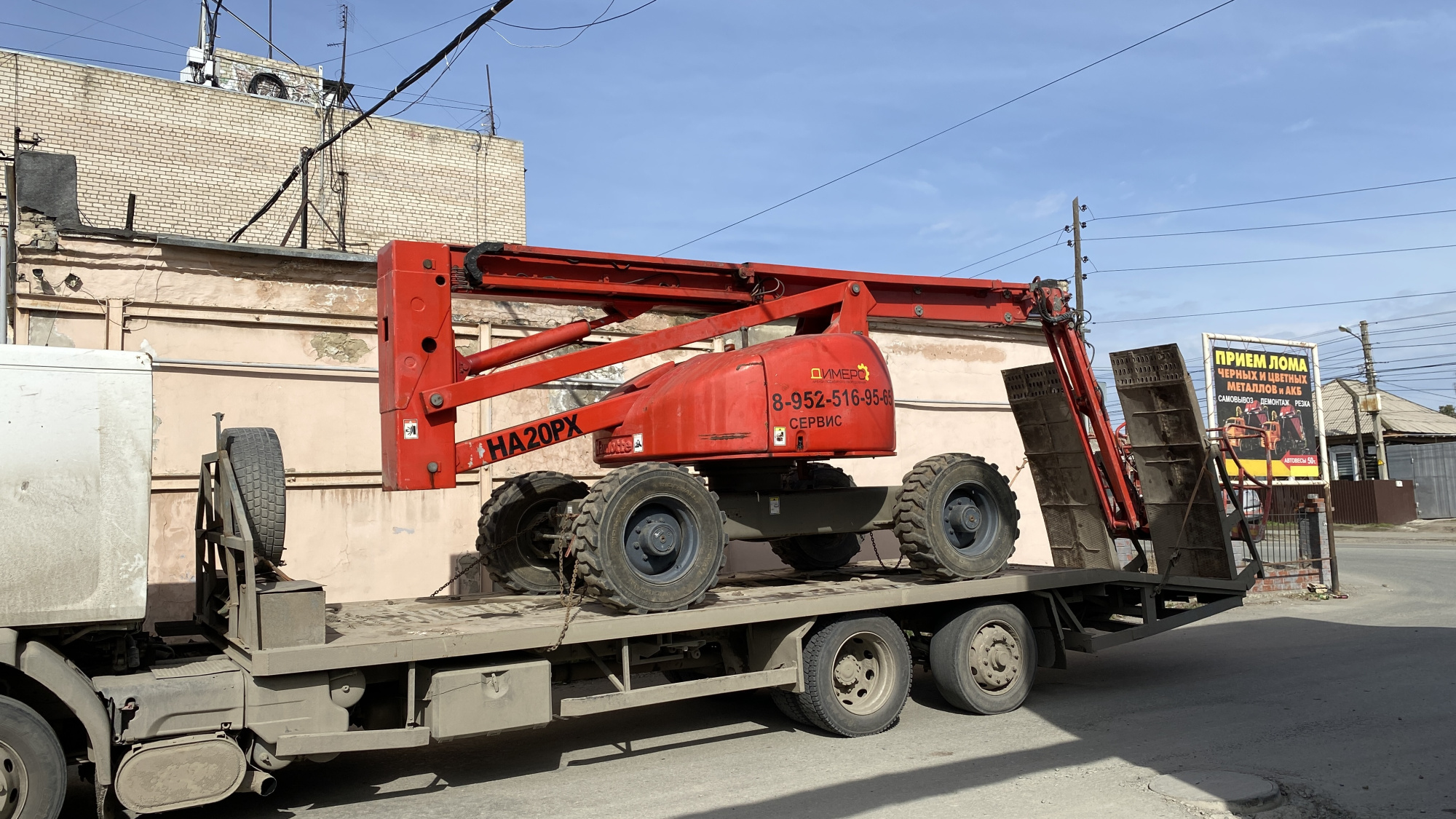 Коленчатый дизельный подъемник Haulotte HA20PX